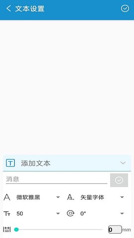 PRTFOX 1.19  2