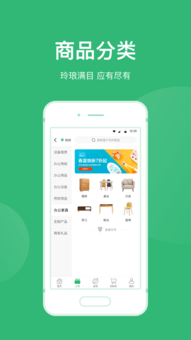 青邦 3.6.4  2
