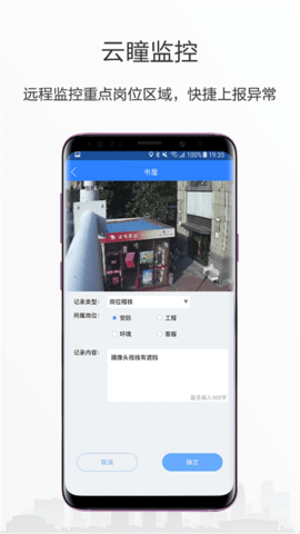 小七专家 1.5.13  2