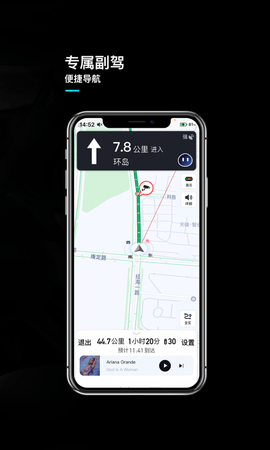 言图 3.6.5.20241227.2042  2