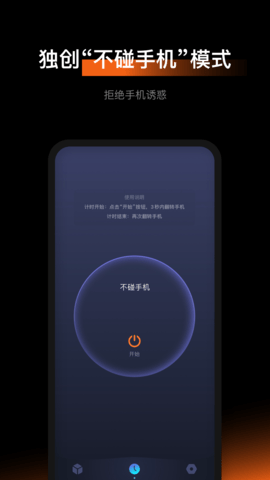 1Focus 1.3.3  2