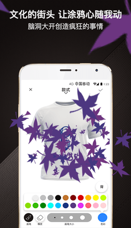 爆造定制 1.3.0  1