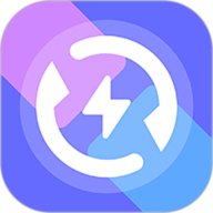软件搬家 1.7.7 