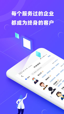 律小友 1.0.15  3