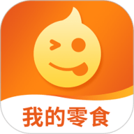 我的零食 2.0.9 官方版