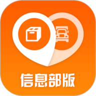 返空汇信息部 3.6.7 