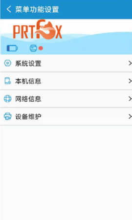 PRTFOX 1.19  3