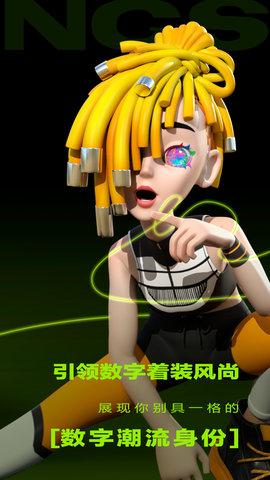 VBS拟人 2.3.2  3