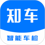 知车智检app下载-知车智检手机版