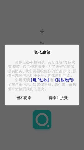 当乐当 1.2.3  3