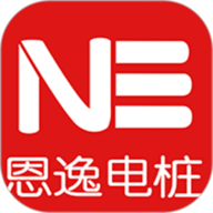 恩逸电桩