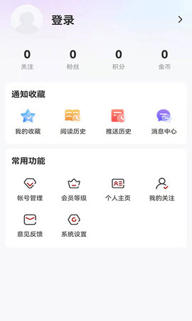 林都伊春 4.5.4  3