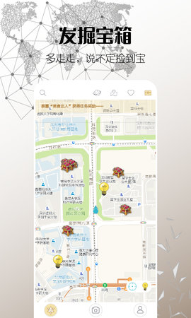 思窝 2.1.6  1