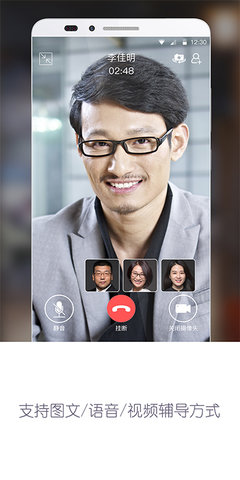 赢单罗盘 3.3.5  3