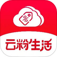 云粉生活