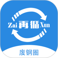 废钢圈 v1.2.7 