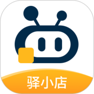 驿小店