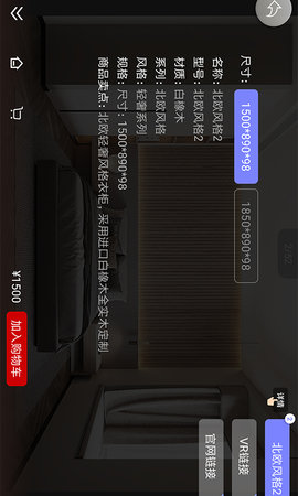 新推 3.0.9.1  4