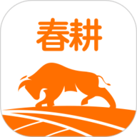 春耕app下载安装-春耕官方版