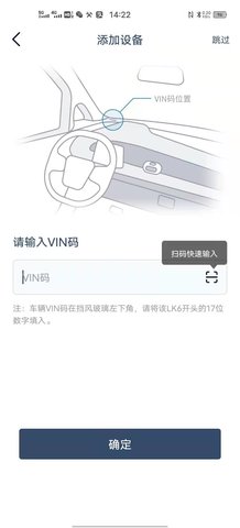 MINI随行 1.1.46  2
