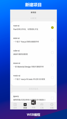 Web编程 2.2.1  1