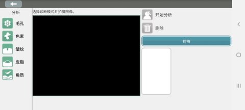 MRK 20250506_V7.2  1