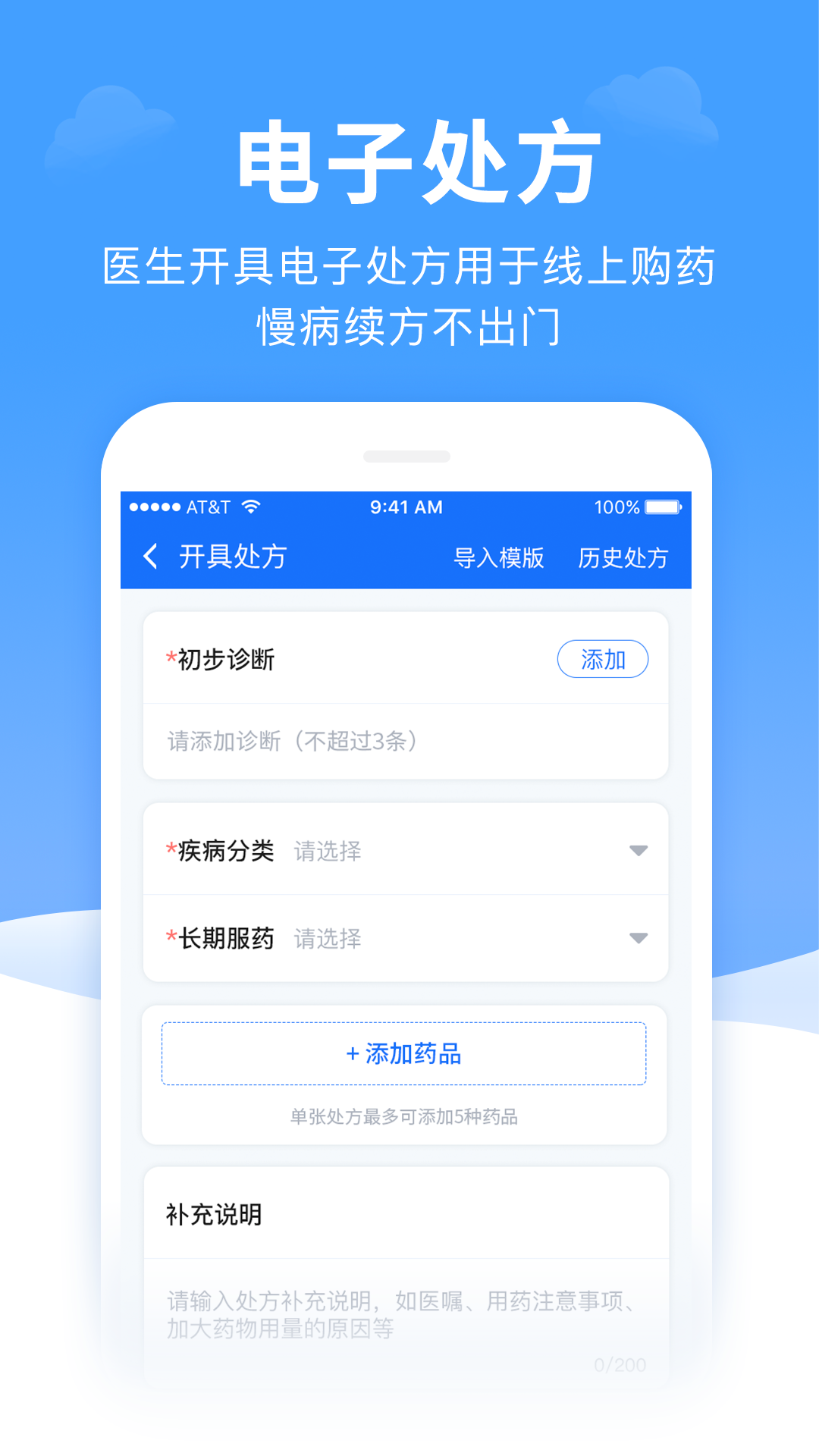 中鑫金  免费安卓版 2