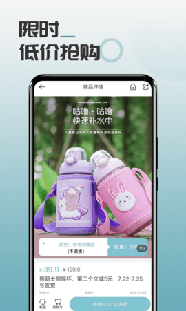 马哥精选 1.3.1 官方版 2