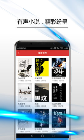 政协号 6.1.2  3