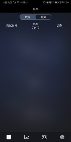HealthMonitor 3.6.9  3