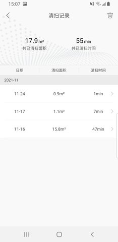 TABFamily 1.7.0  2