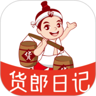 货郎日记 8.0.11 