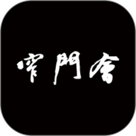 窄门会 2.1.0 官方版