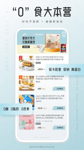 狮乐购 5.1.01  2