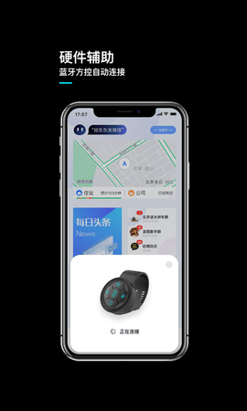 言图 3.6.5.20241227.2042  4