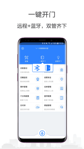 小七专家 1.5.13  1