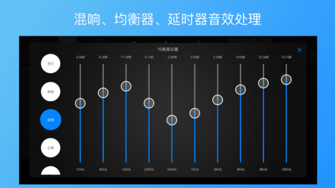 云联相机  免费安卓版 2