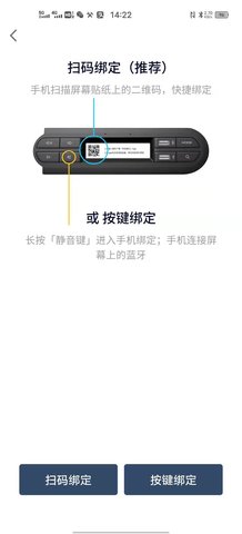MINI随行 1.1.46  1