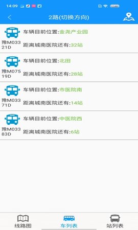 灵宝行 1.39  4