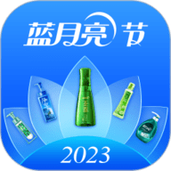洁净无忧 3.4.0 