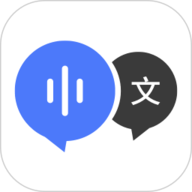 AI录音转文字 5.3.0 