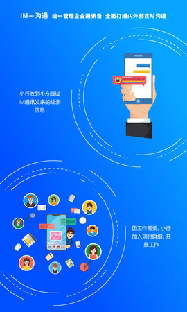 方行 2.1.75  4