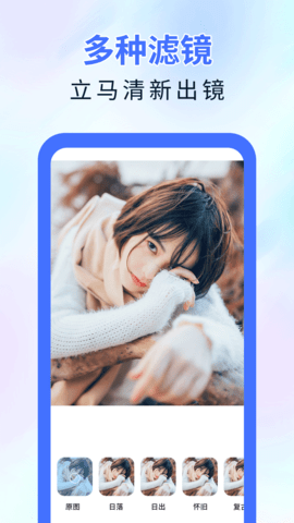 彩豆橡皮擦 2.0.4  1