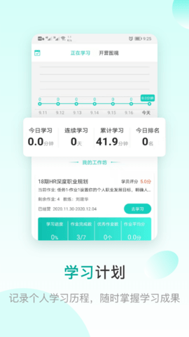 COE私塾 3.4.4  1