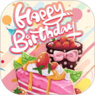 电子生日蛋糕 1.0.7 