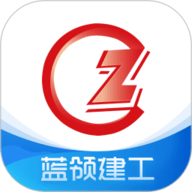 蓝领建工 1.0.30 安卓版