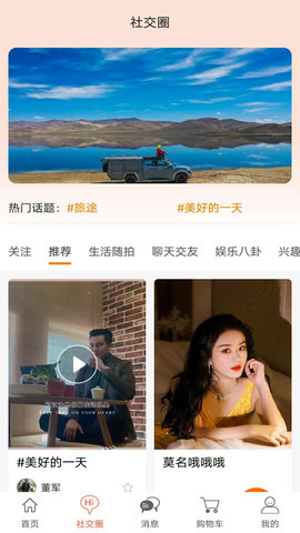 支分宝 V2.0.9.3  2