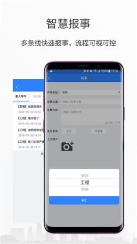 小七专家 1.5.13  3