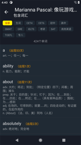小鹦看看 3.5.0  2