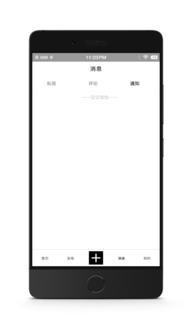诗芽 1.2.12  2